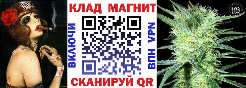 Наркота Иркутск СК ГАШ