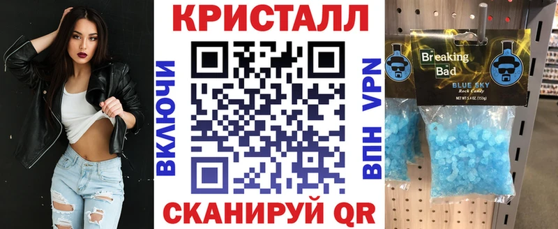 где найти наркотики  Иркутск  АМФ Розовый 