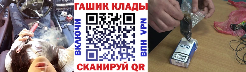 KRAKEN ONION  Иркутск  ГАШ Premium 