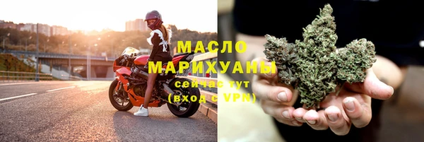 экстази Наволоки