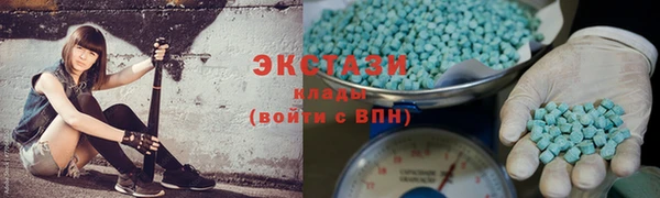 a pvp Навашино