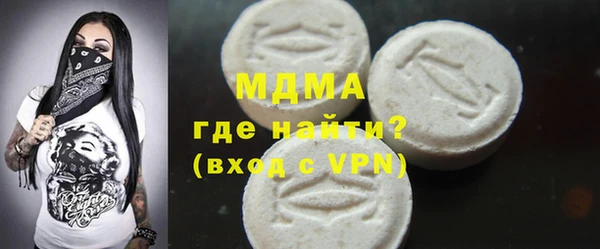 a pvp Навашино