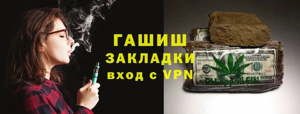 COCAINE Надым