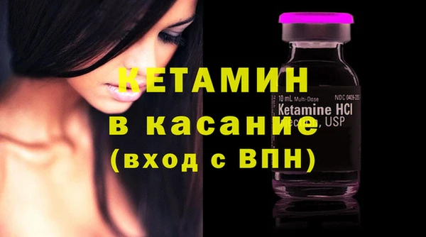 прущая мука Аксай