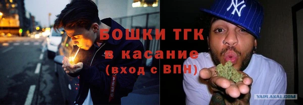 экстази Наволоки