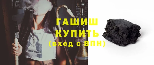 COCAINE Надым