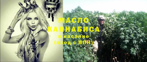 a pvp Навашино
