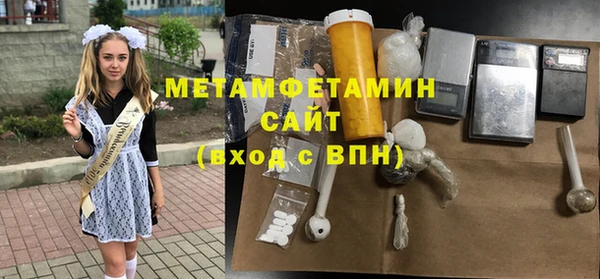 COCAINE Надым