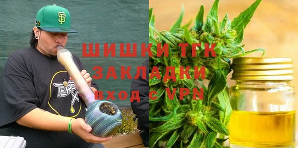 a pvp Навашино
