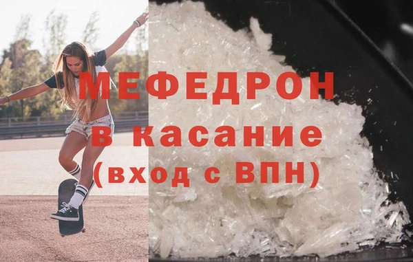 COCAINE Надым