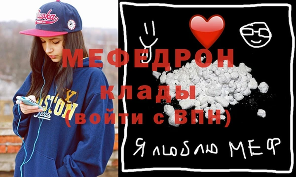 амфетамин Алапаевск