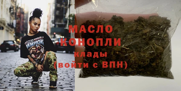 COCAINE Надым