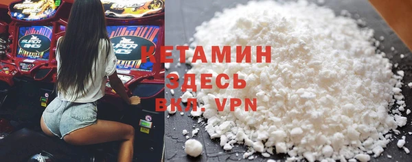 a pvp Навашино