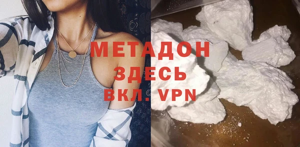 прущие крисы Нефтекумск