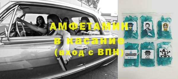 COCAINE Надым