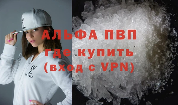 экстази Наволоки
