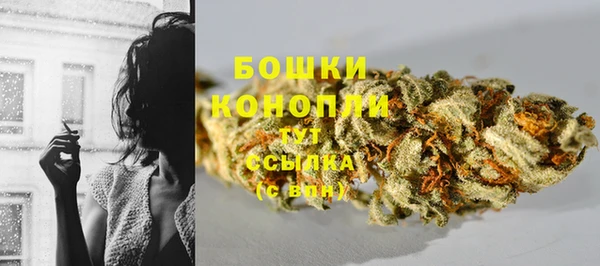 COCAINE Надым