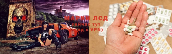 a pvp Навашино