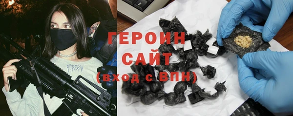a pvp Навашино