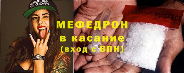 a pvp Навашино