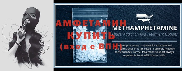 a pvp Навашино