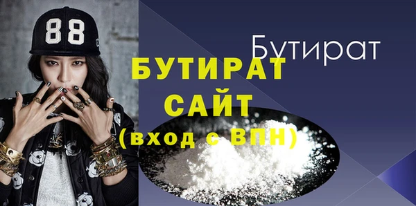 a pvp Навашино