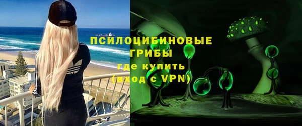a pvp Навашино