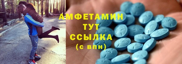 экстази Наволоки