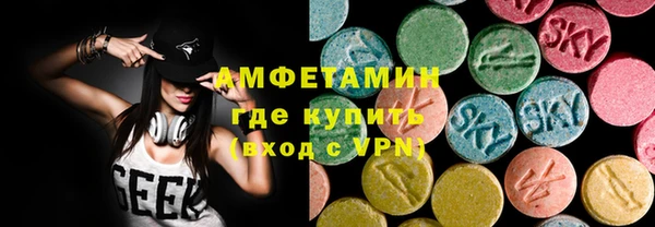 COCAINE Надым