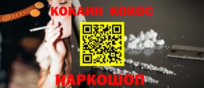 тгк Ижевск