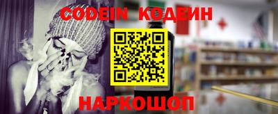 тгк Ижевск
