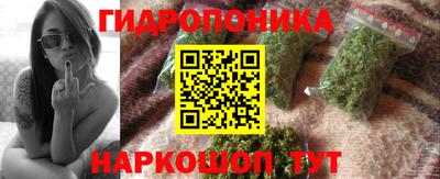 тгк Ижевск