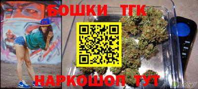 меф VHQ Ивантеевка