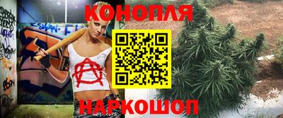 меф Иваново
