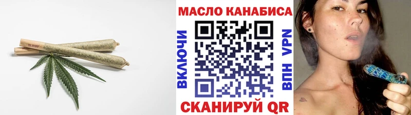 ТГК THC oil  Иркутск 
